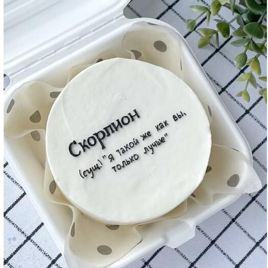 Бенто торт скорпион