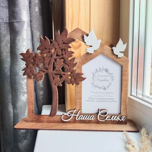 Фоторамка настольная "Наша семья"