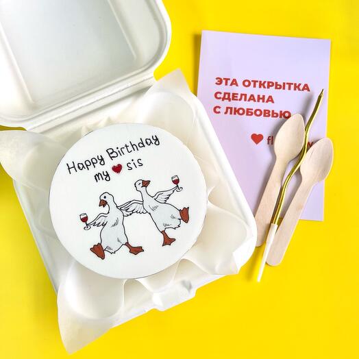 Бенто торт на день рождения номер 7