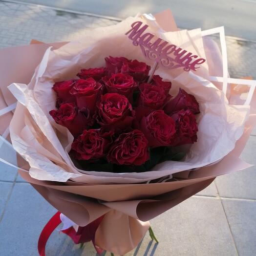 15 роз для мамы