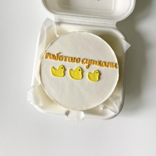 Бенто - торт "Работаю сутками"