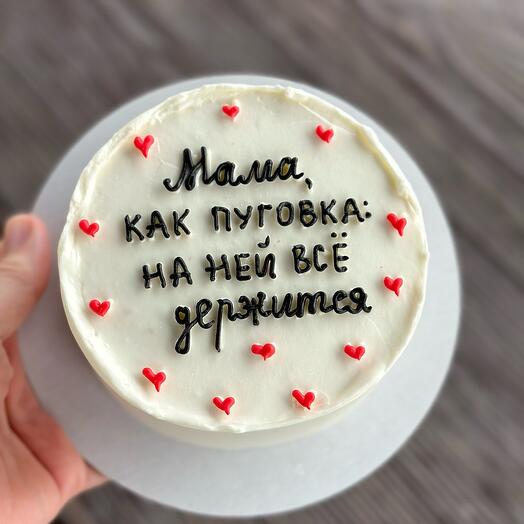 Бенто-торт для мамы