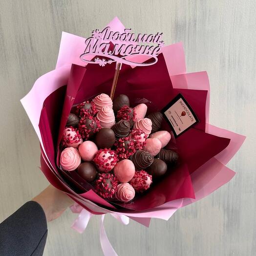 A bouquet for mom