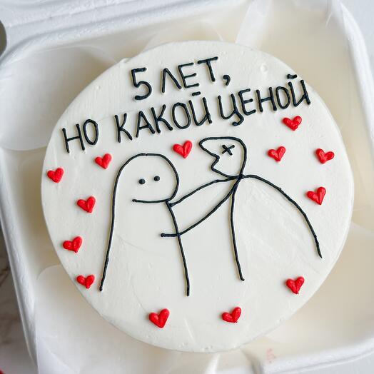 Бенто торт на годовщину «5 лет, но какой ценой»