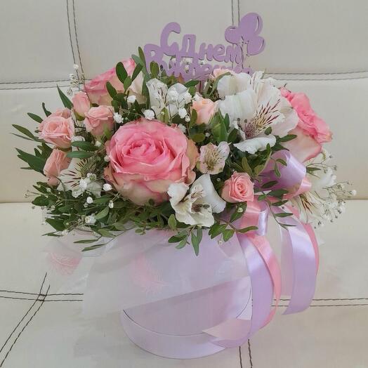 Flowers in a box "Path to a dream"