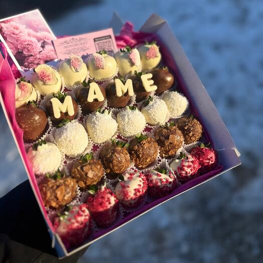 Клубника в шоколаде «Маме» 30 шт