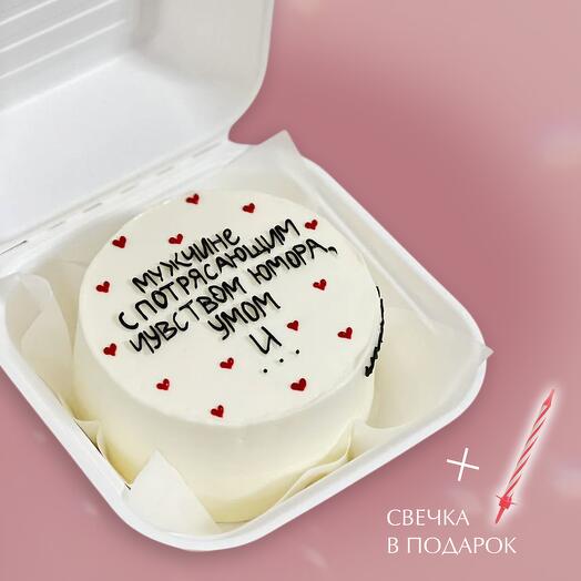 Bento cake for anniversary or birthday for boyfriend, husband