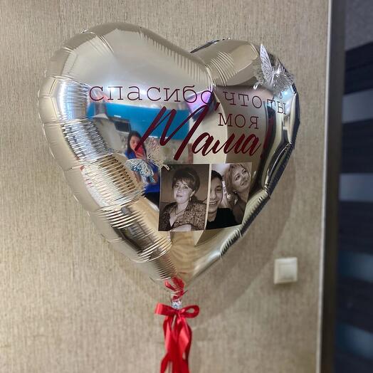 Шар-сердце маме с фото
