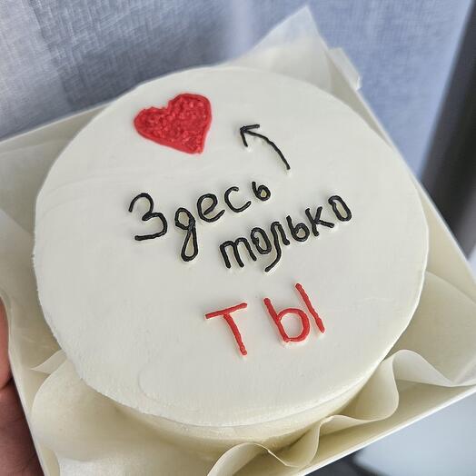 Бенто торт для любимого/любимой