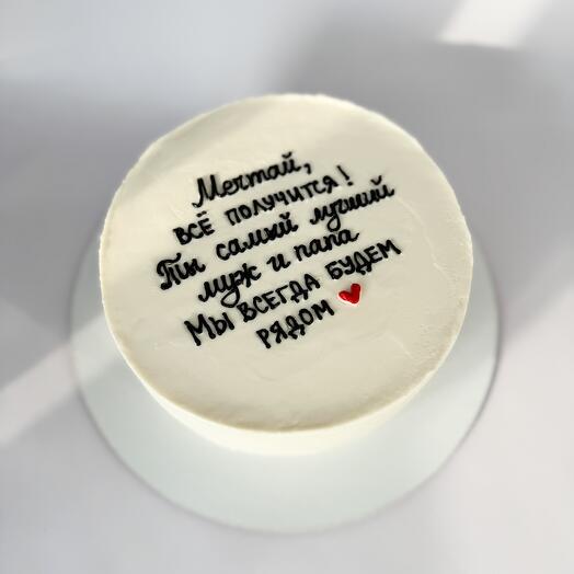 Pastel de marido y papá