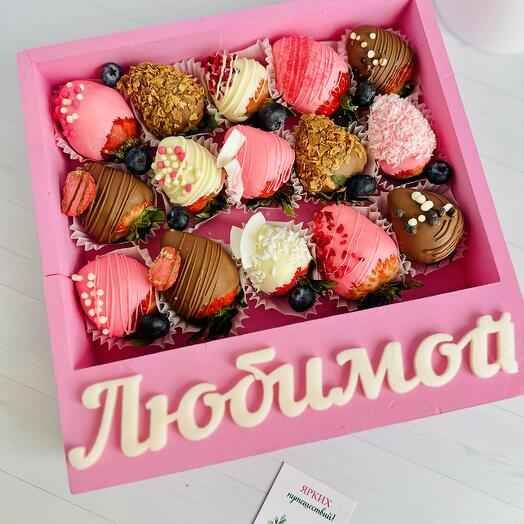 Бокс любимой