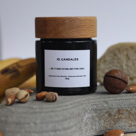 "Ароматическая мотивация". Свеча с посланием от ID.CANDALES в подарочном тубусе с ароматом "Баунти"