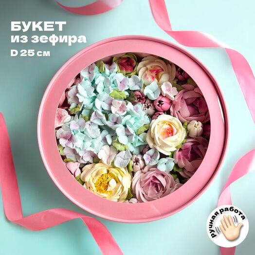 Сладкий букет, гортензии, зефирный букет