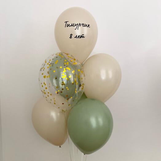 Сет поздравление🎉 (7 Шаров)