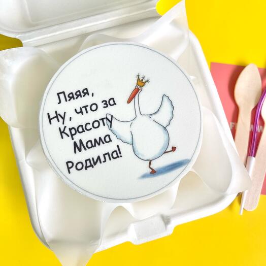 Бенто торт на день рождения номер 76