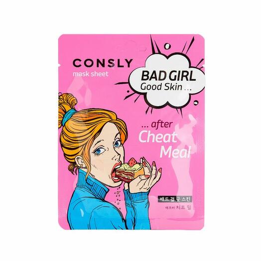 Маска тканевая для детоксикации кожи "Good skin after cheat meal" Consly, 23 мл