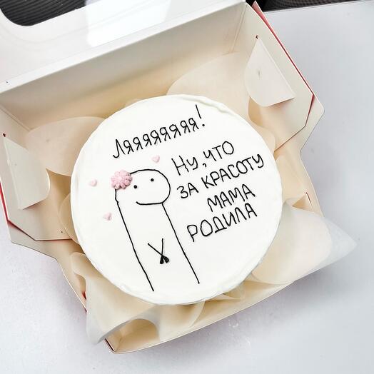 Бенто торт для подруги/сестры/на день рождения/сникерс/клубничный/что за красоту мама родила