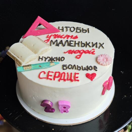 Бенто учителю