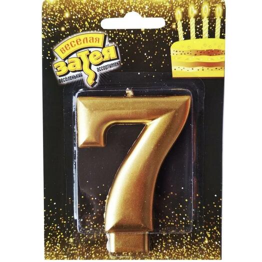 Свеча для торта 8 см "7" золото