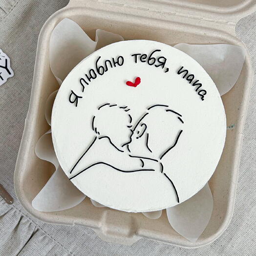 Бенто торт «я люблю тебя, папа» для папы / на День Отца