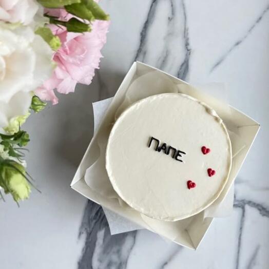 Папе ❣️