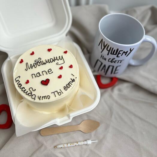 Торт для папы 23 февраля с кружкой праздничный с днем рождения для мужа брата отца