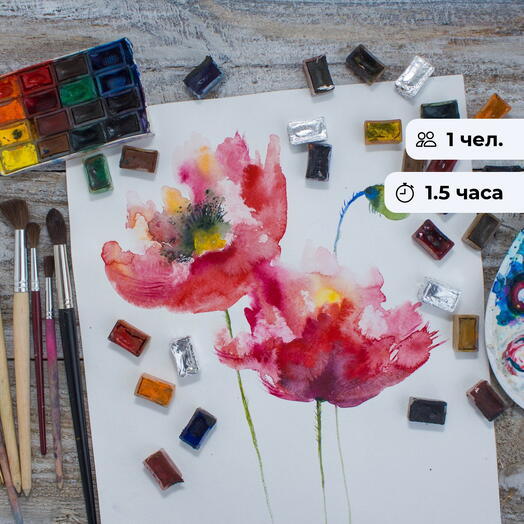 Я рисую. Детский мастер-класс по рисованию