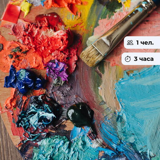 Доверься краскам. Мастер-класс по рисованию акрилом и пастой с применением потали