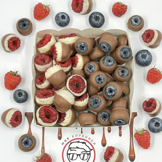 Малина и Голубика в шоколаде S