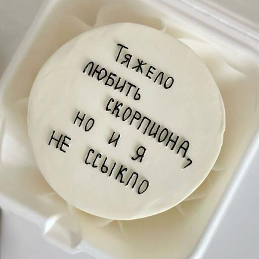 Бенто торт скорпиону