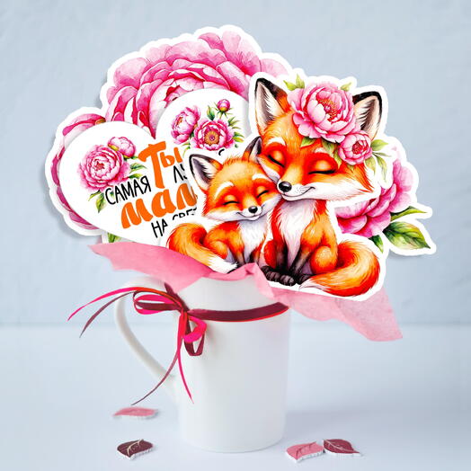 Пряники букет в подарочной упаковке «Любимой маме »