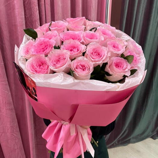 Всё для тебя