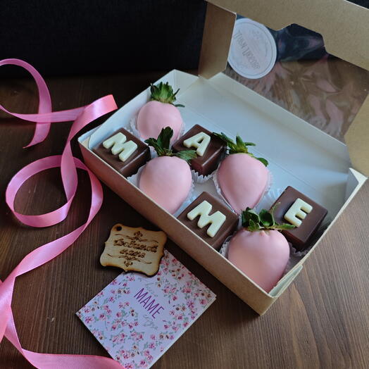 Шоколад и клубника для мамы🥰+открытка и шильдик. Бокс