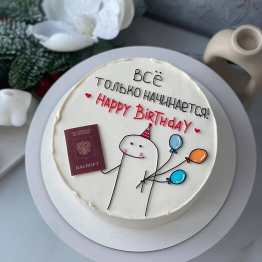 Торт 1 кг с паспортом | HAPPY BIRTHDAY | ребенку | подростку