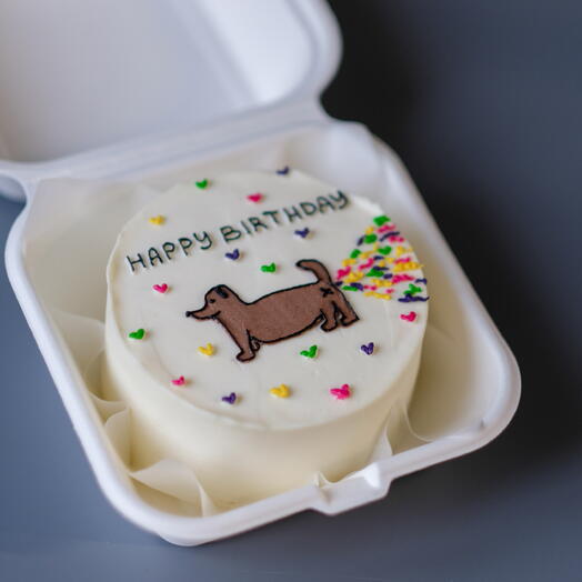 Бенто-торт Happy Birthday с собакой