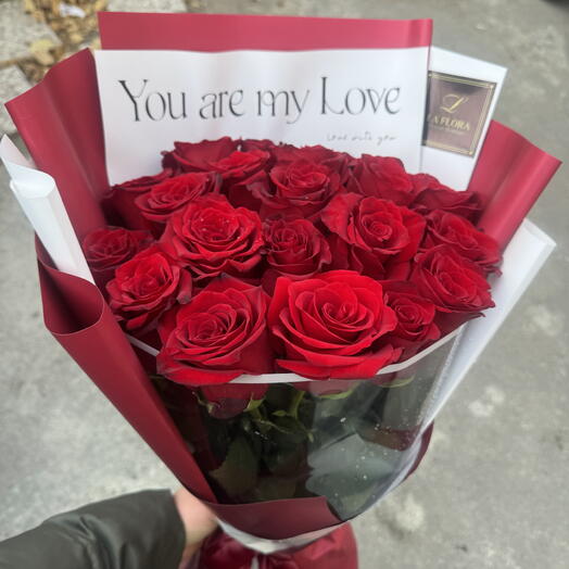 You are my Love
