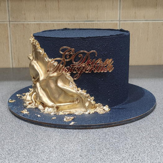 Pastel de cumpleaños para hombres