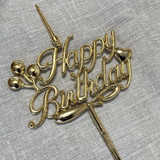 Свеча-топпер «Happy Birthday», золото