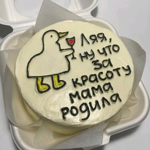 Бенто торт "Ляя, ну что за красоту"