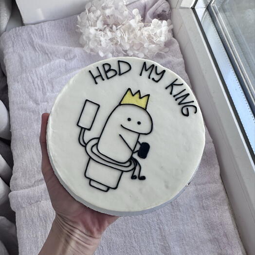 Бенто торт XL 600гр HBD MY KING