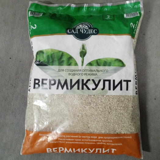 Вермикулит