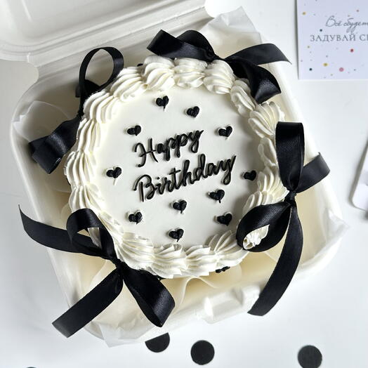 Бенто торт Happy birthday, с бантиками, 500-600 грамм