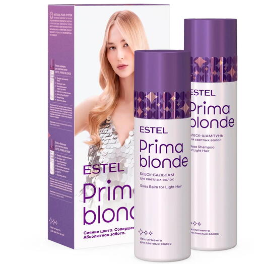 Набор PRIMA BLONDE для светлых оттенков блонд
