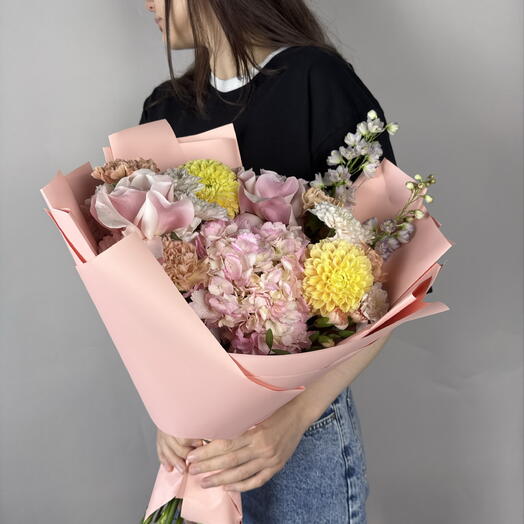 Солнечное настроение