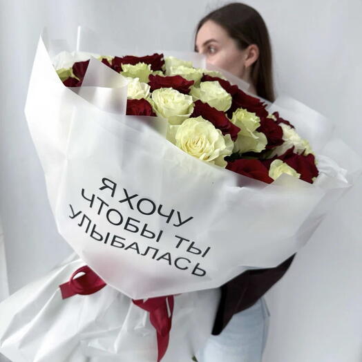 Букет из 51 розы с пожеланием