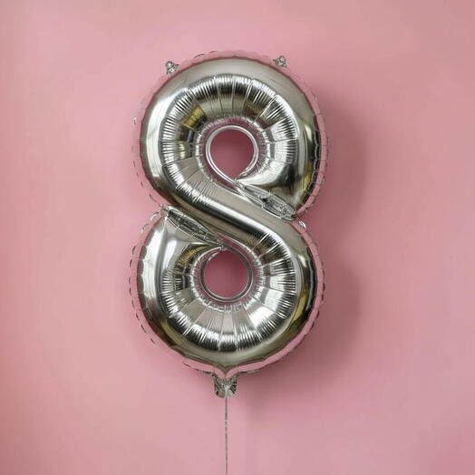 Шар цифра серебро «8»