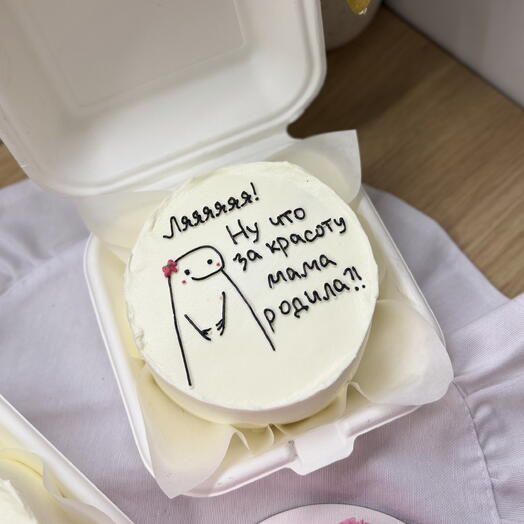Бенто-торт «Ну что за красотку мама родила!» 💅🏻💖