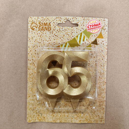 Свеча в торт "65"