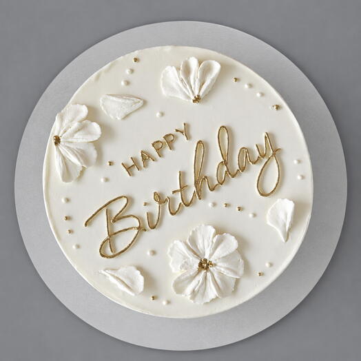 Торт 1 кг на день рождения "Happy birthday"
