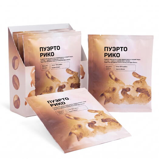 Кофе в дрип-пакетах «Пуэрто Рико» 5шт, Кантата